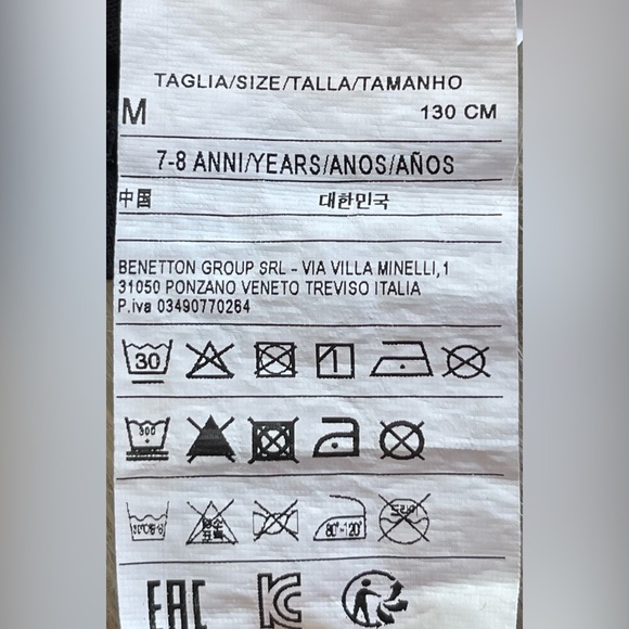 (United Colors of Benetton) black ruffle neck shirt - Picture 6 of 6